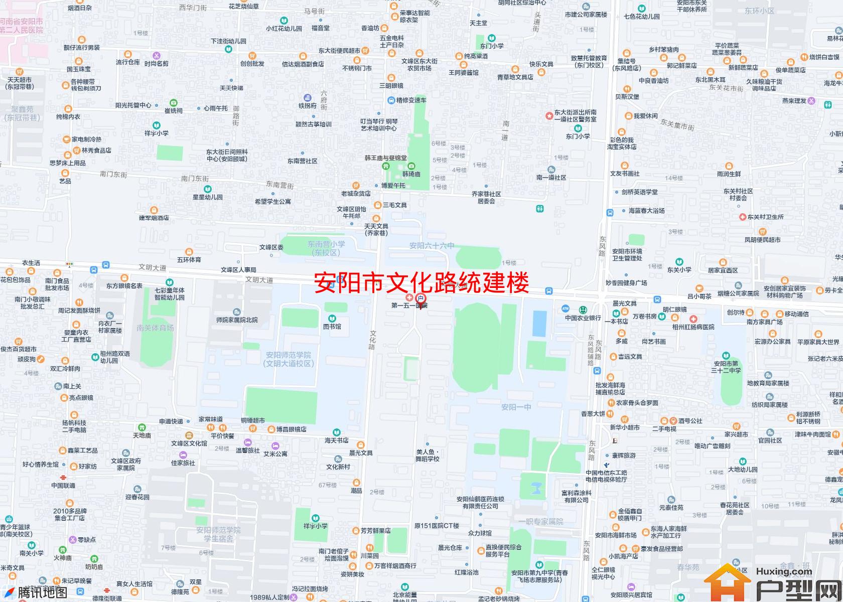 文化路统建楼小区 - 户型网