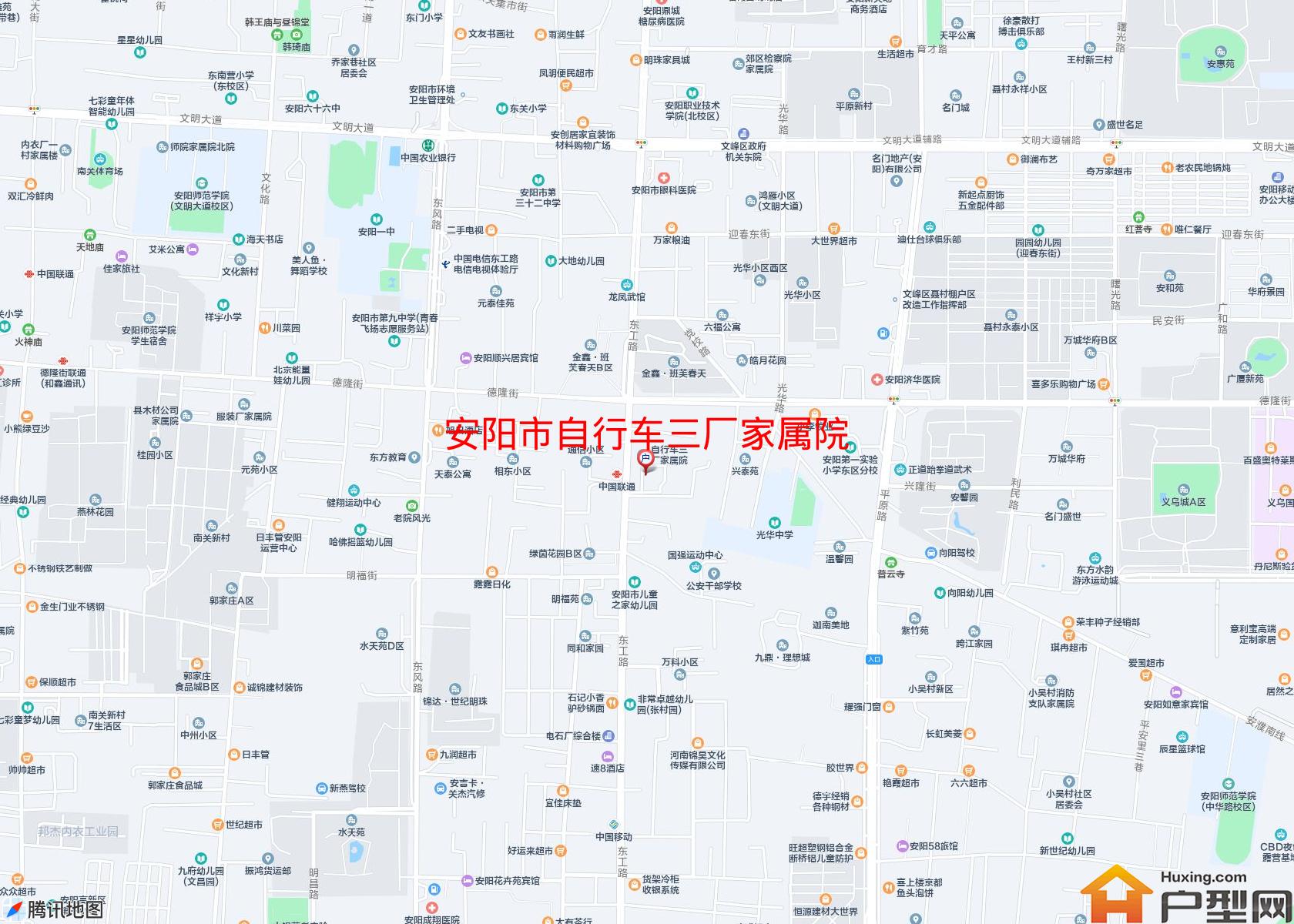 自行车三厂家属院小区 - 户型网