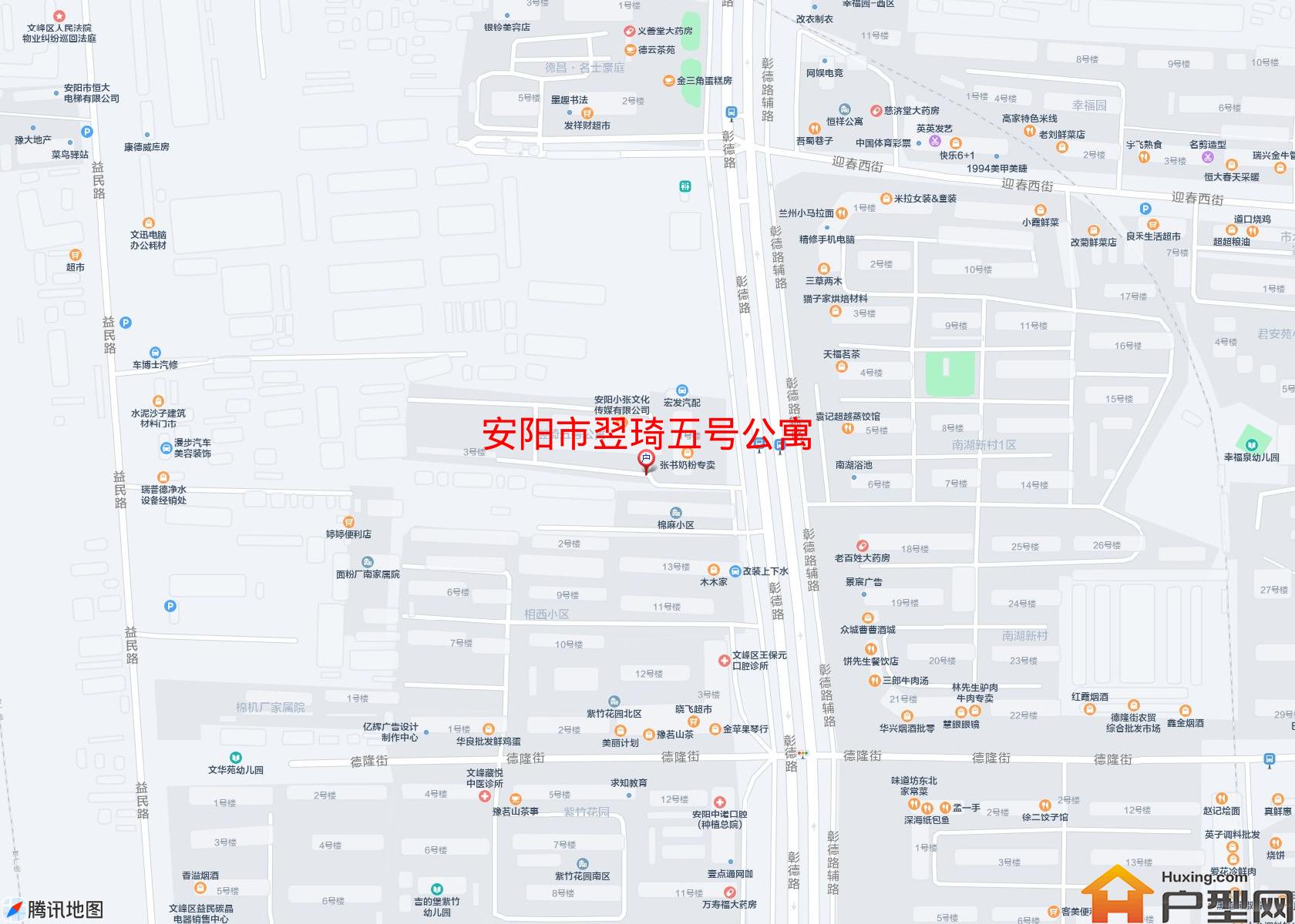 翌琦五号公寓小区 - 户型网