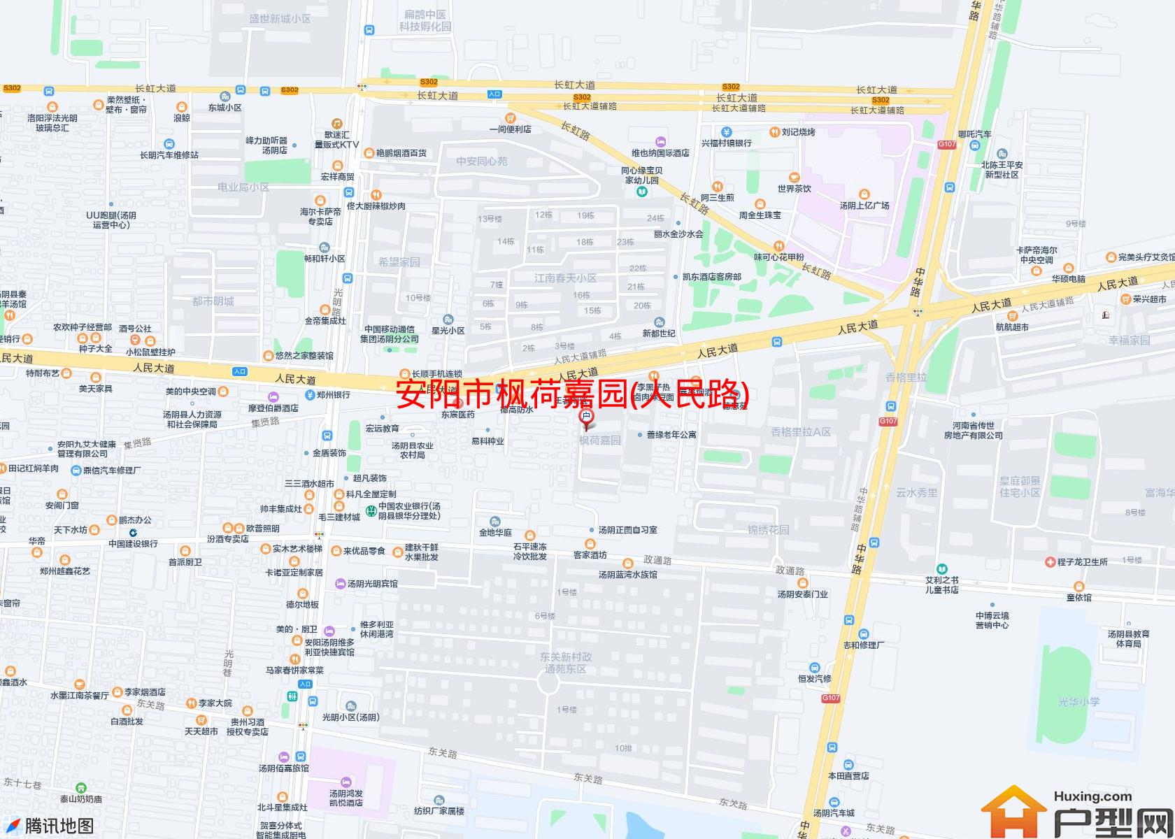 枫荷嘉园(人民路)小区 - 户型网
