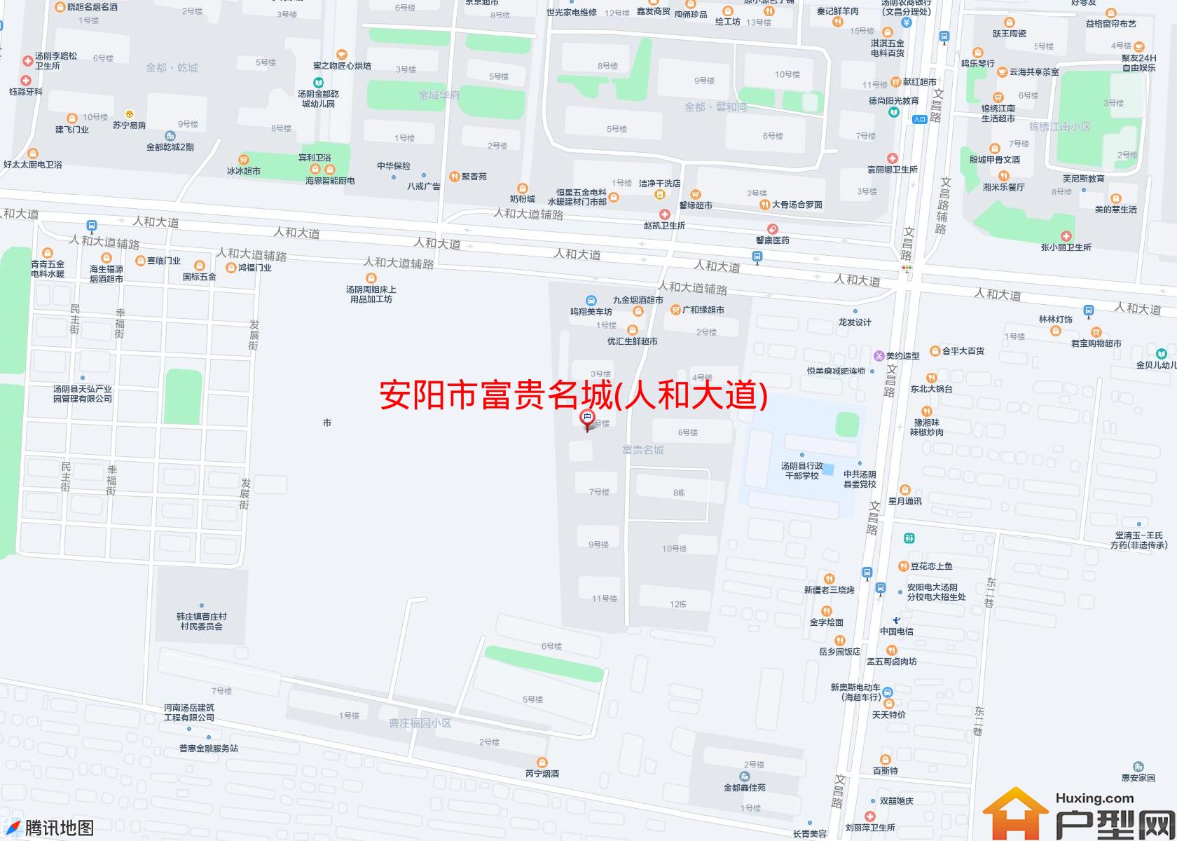 富贵名城(人和大道)小区 - 户型网