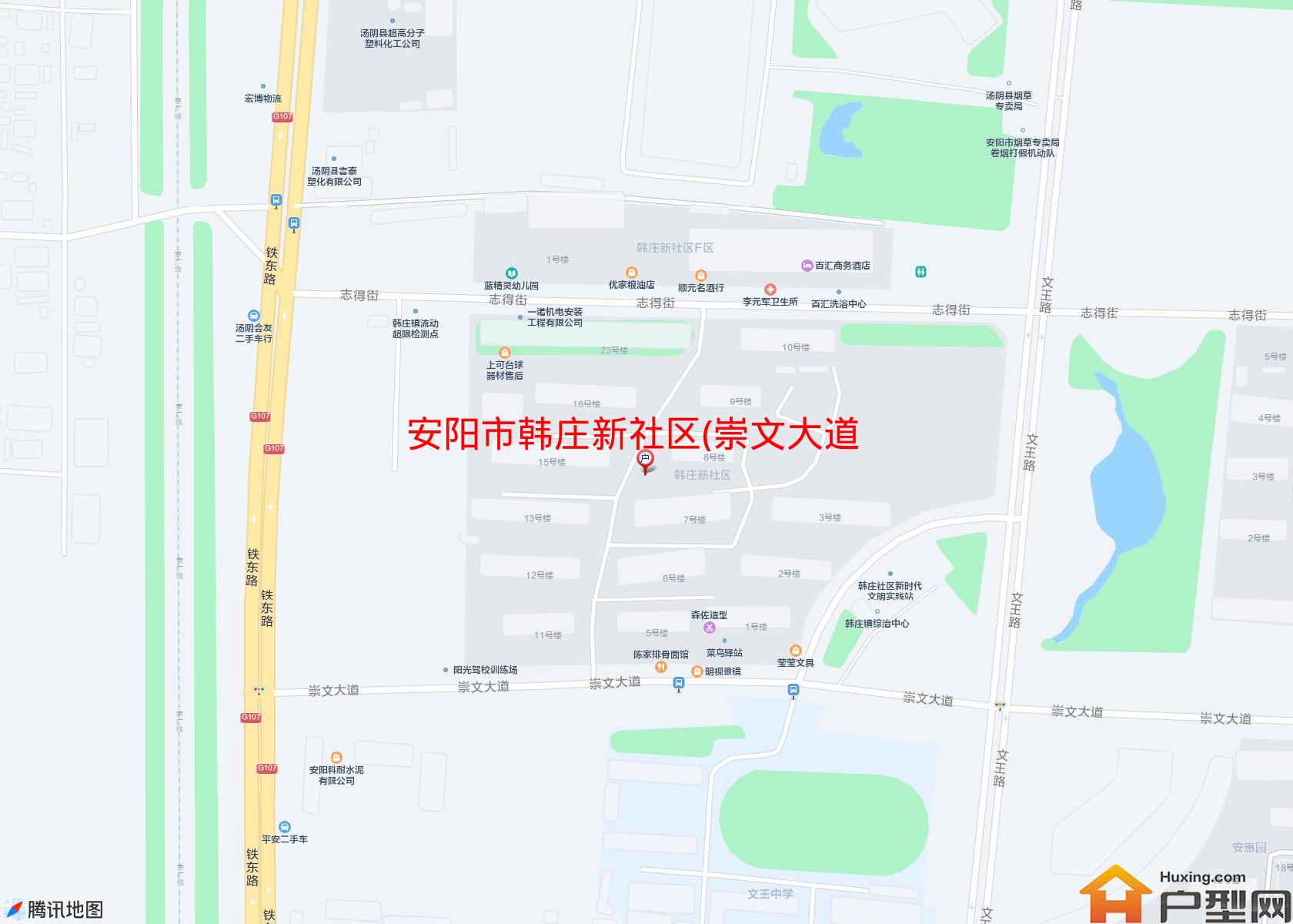 韩庄新社区(崇文大道)小区 - 户型网