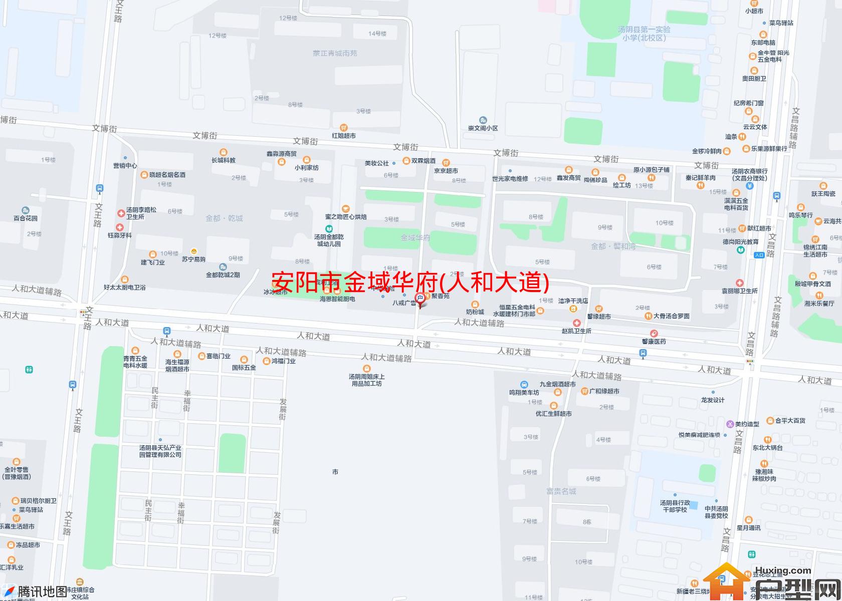 金域华府(人和大道)小区 - 户型网