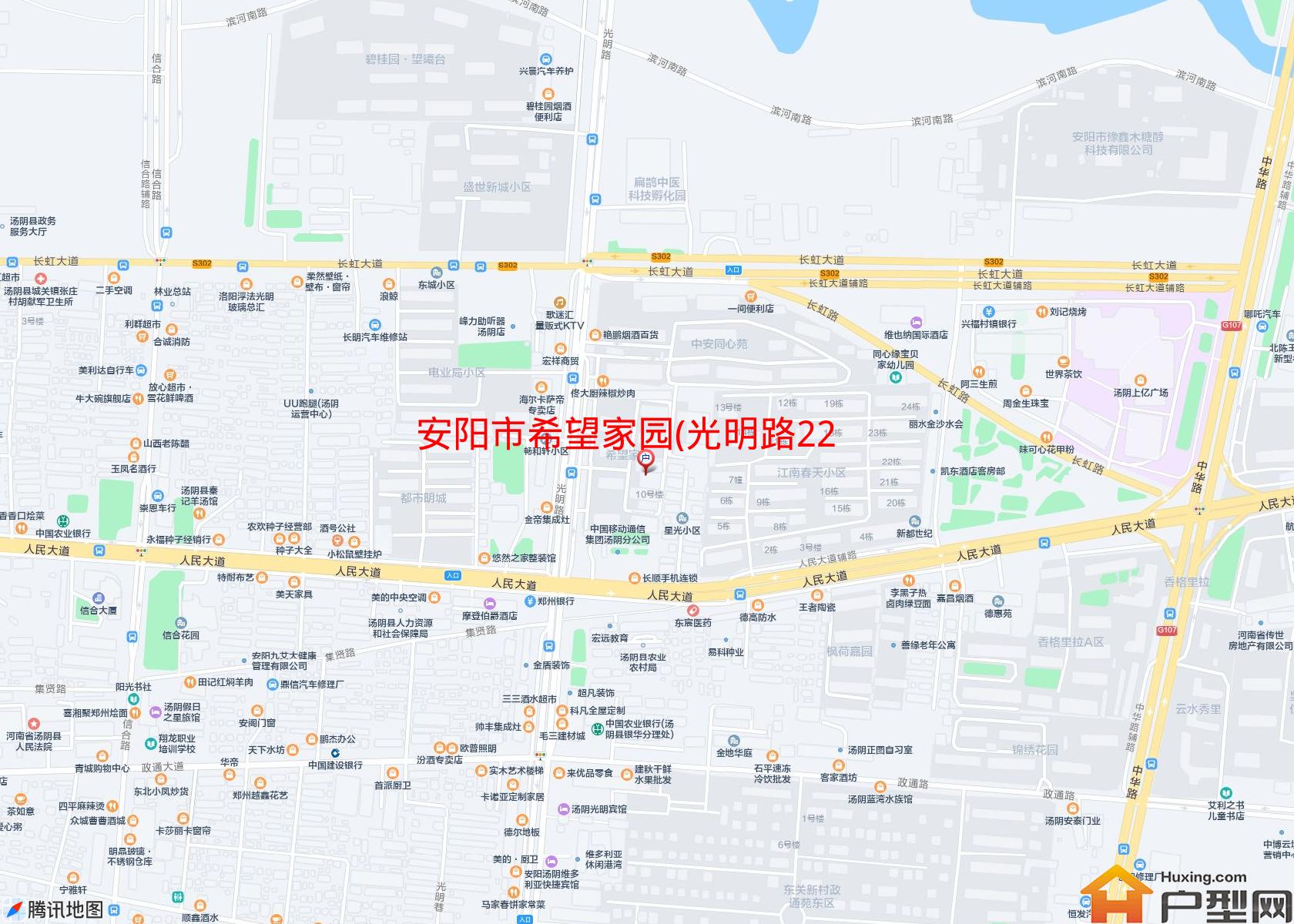 希望家园(光明路2223号)小区 - 户型网