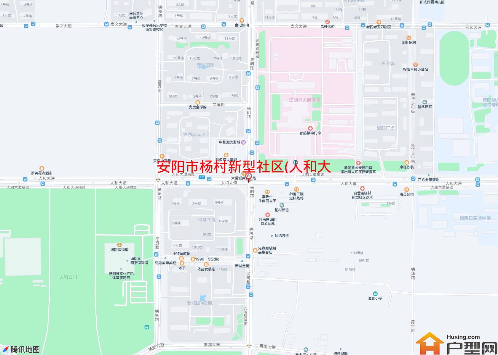 杨村新型社区(人和大道)小区 - 户型网