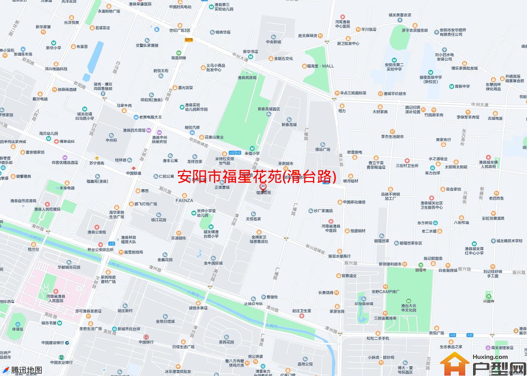 福星花苑(滑台路)小区 - 户型网