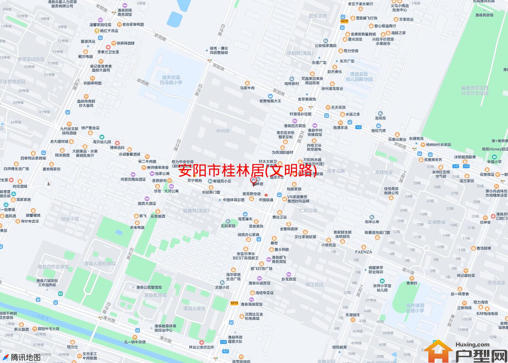 桂林居(文明路)小区 - 户型网