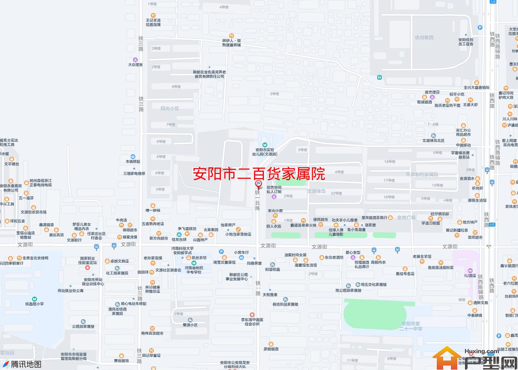 二百货家属院小区 - 户型网