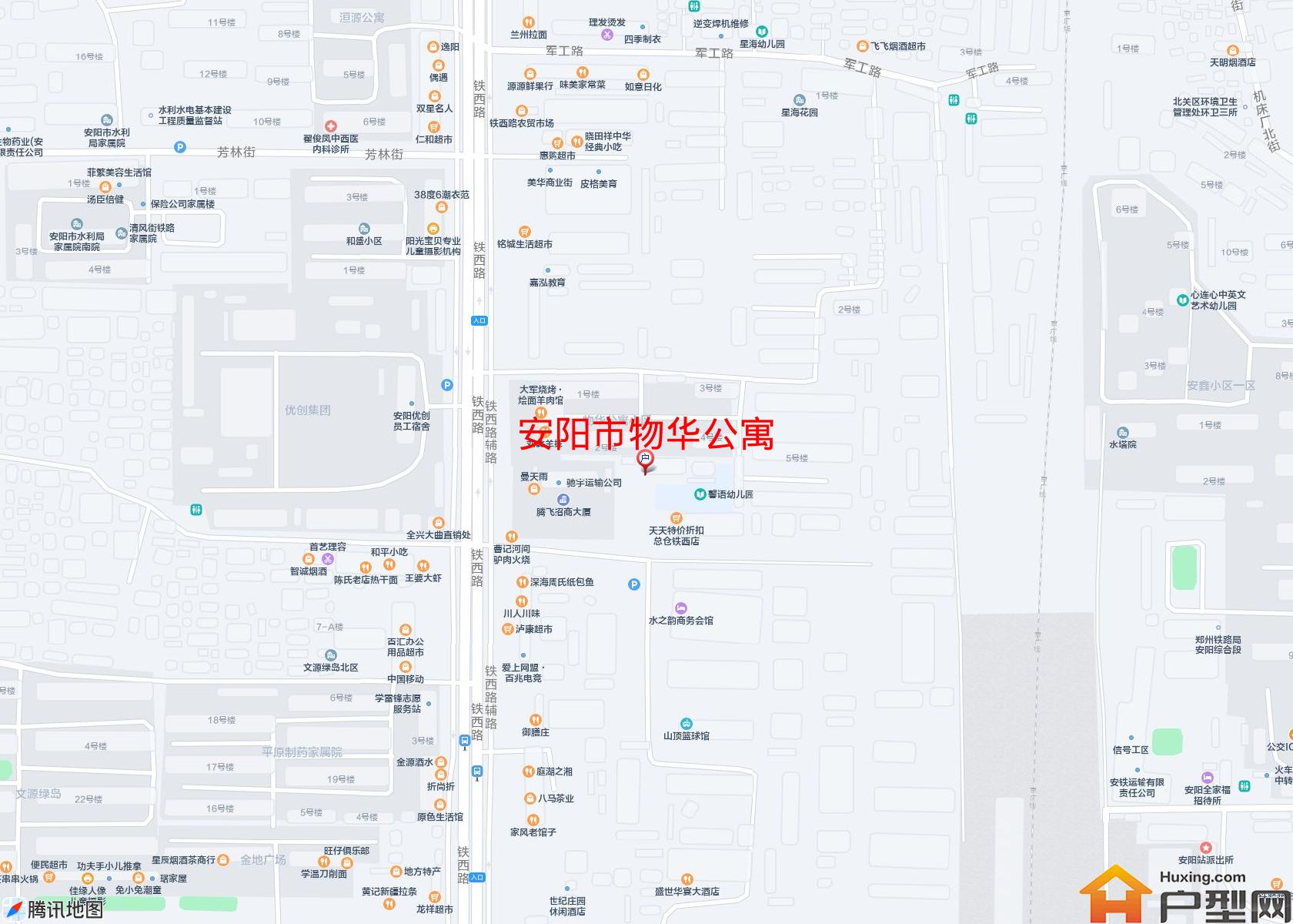 物华公寓小区 - 户型网