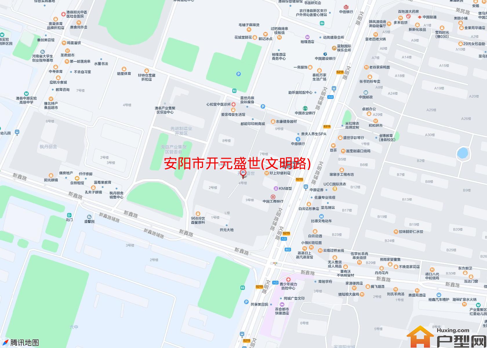 开元盛世(文明路)小区 - 户型网