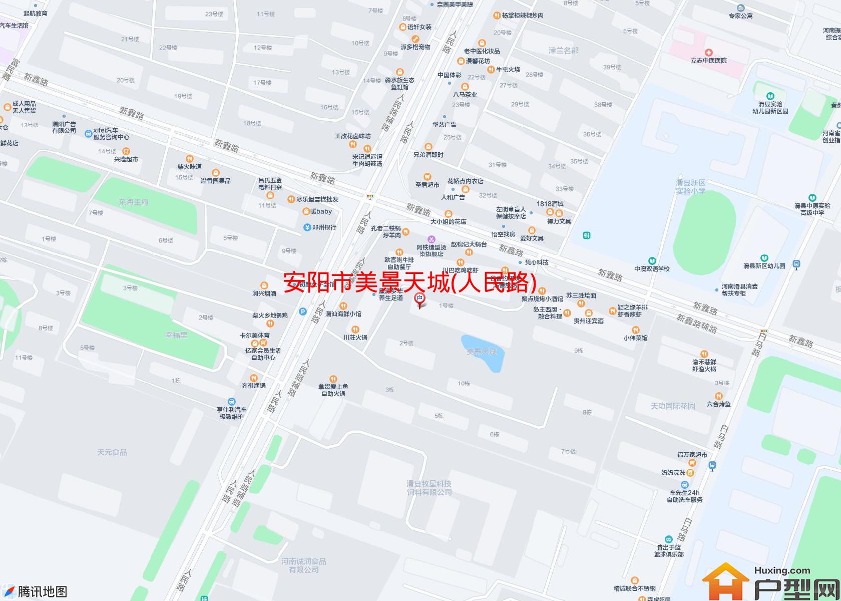 美景天城(人民路)小区 - 户型网