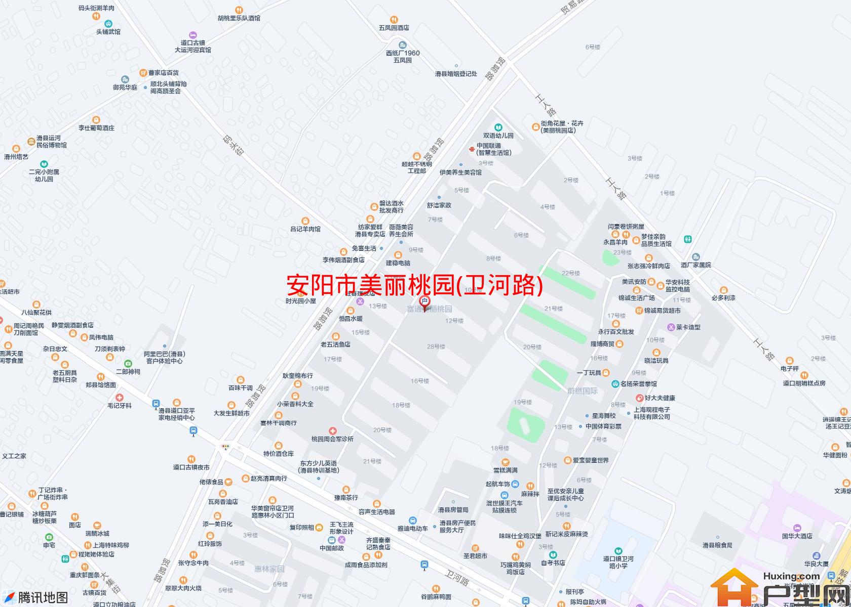 美丽桃园(卫河路)小区 - 户型网