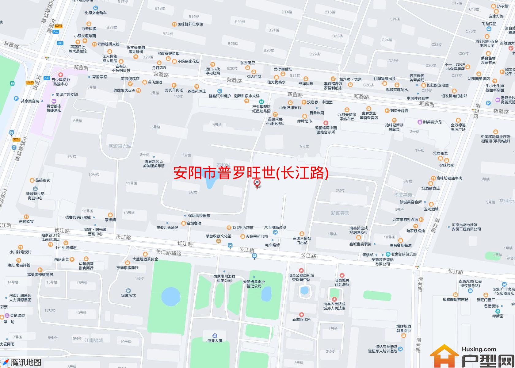 普罗旺世(长江路)小区 - 户型网