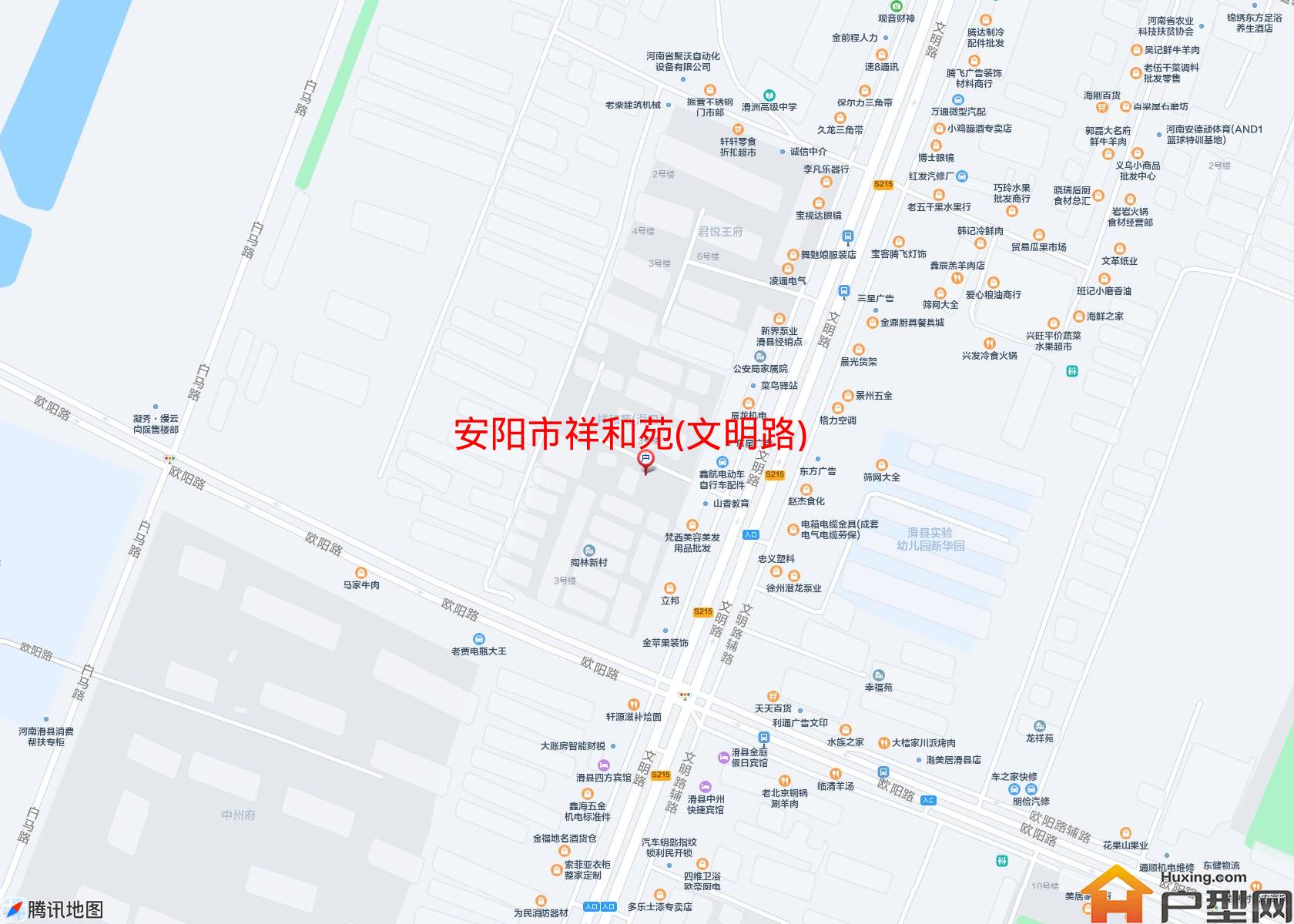 祥和苑(文明路)小区 - 户型网