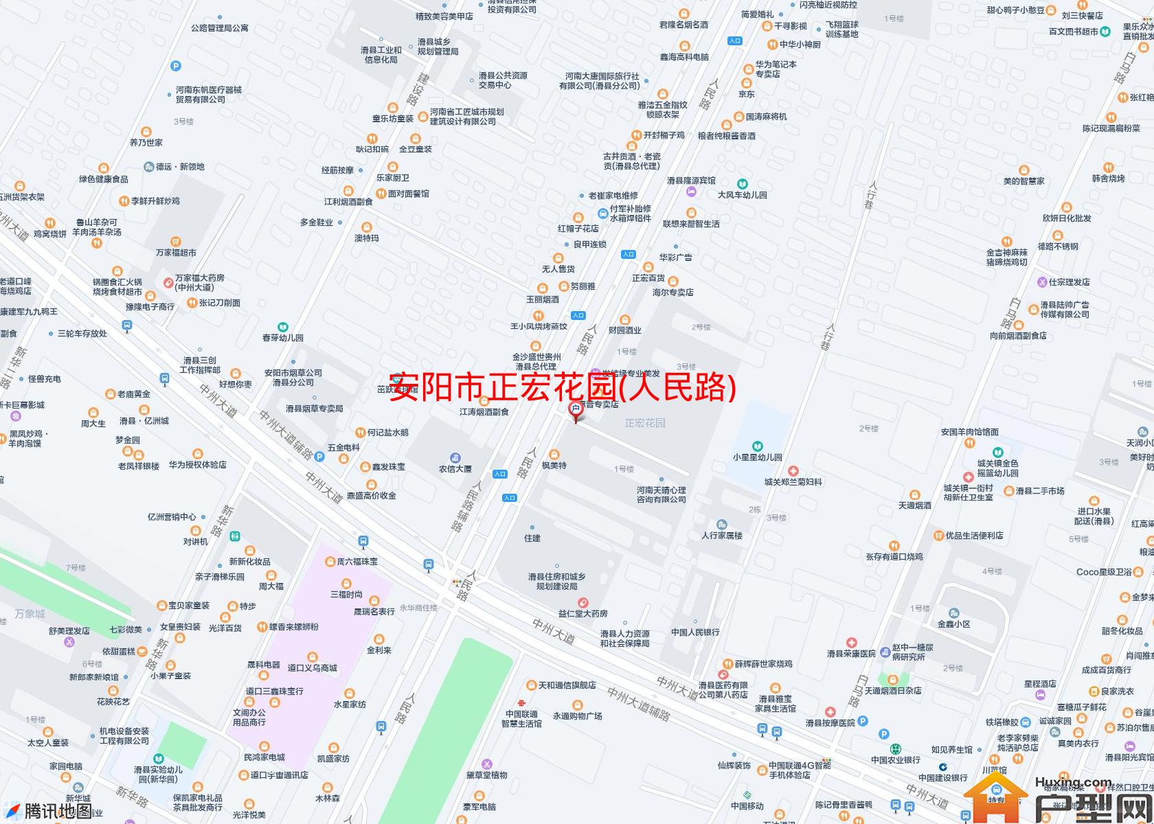 正宏花园(人民路)小区 - 户型网