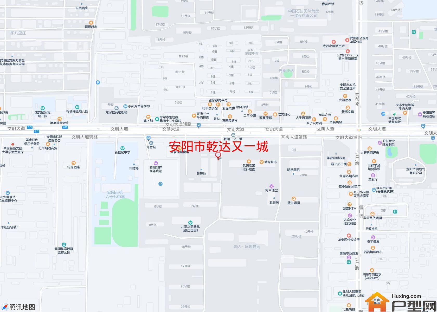 乾达又一城小区 - 户型网