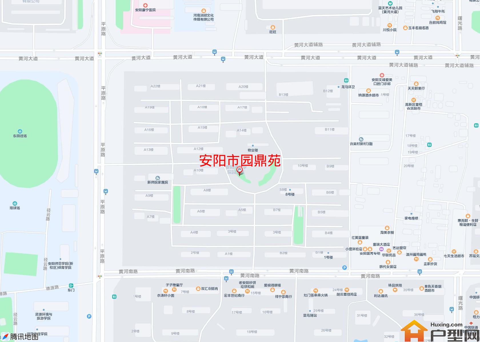 园鼎苑小区 - 户型网