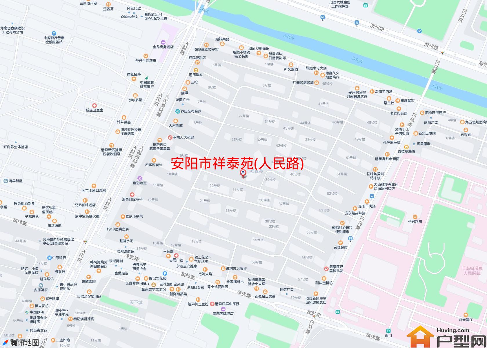 祥泰苑(人民路)小区 - 户型网