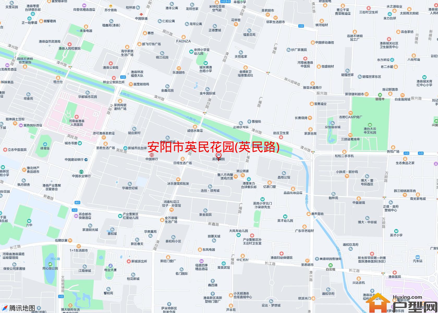 英民花园(英民路)小区 - 户型网
