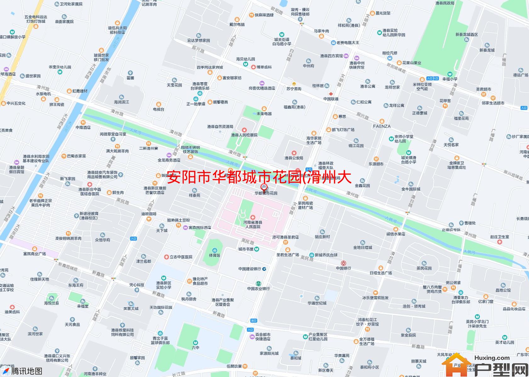华都城市花园(滑州大道)小区 - 户型网