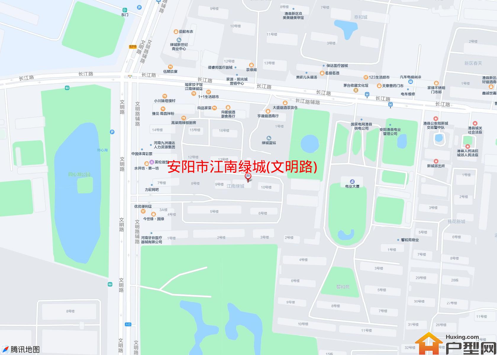 江南绿城(文明路)小区 - 户型网