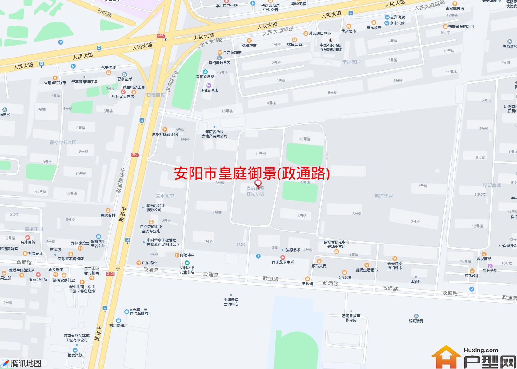 皇庭御景(政通路)小区 - 户型网