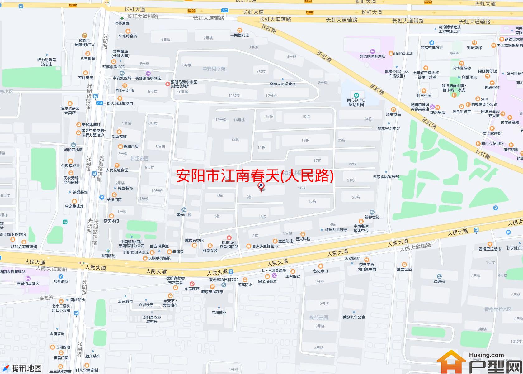 江南春天(人民路)小区 - 户型网