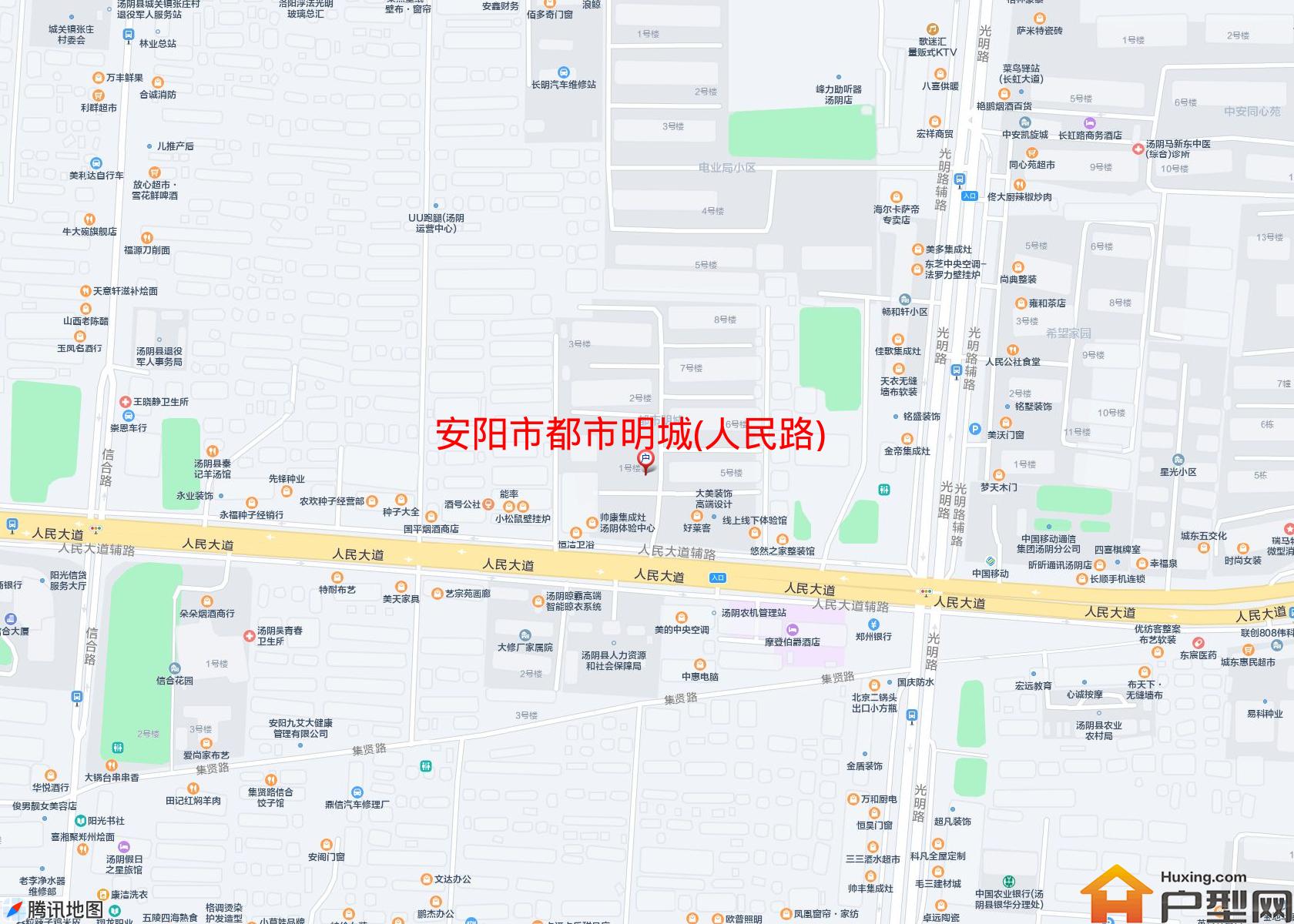 都市明城(人民路)小区 - 户型网