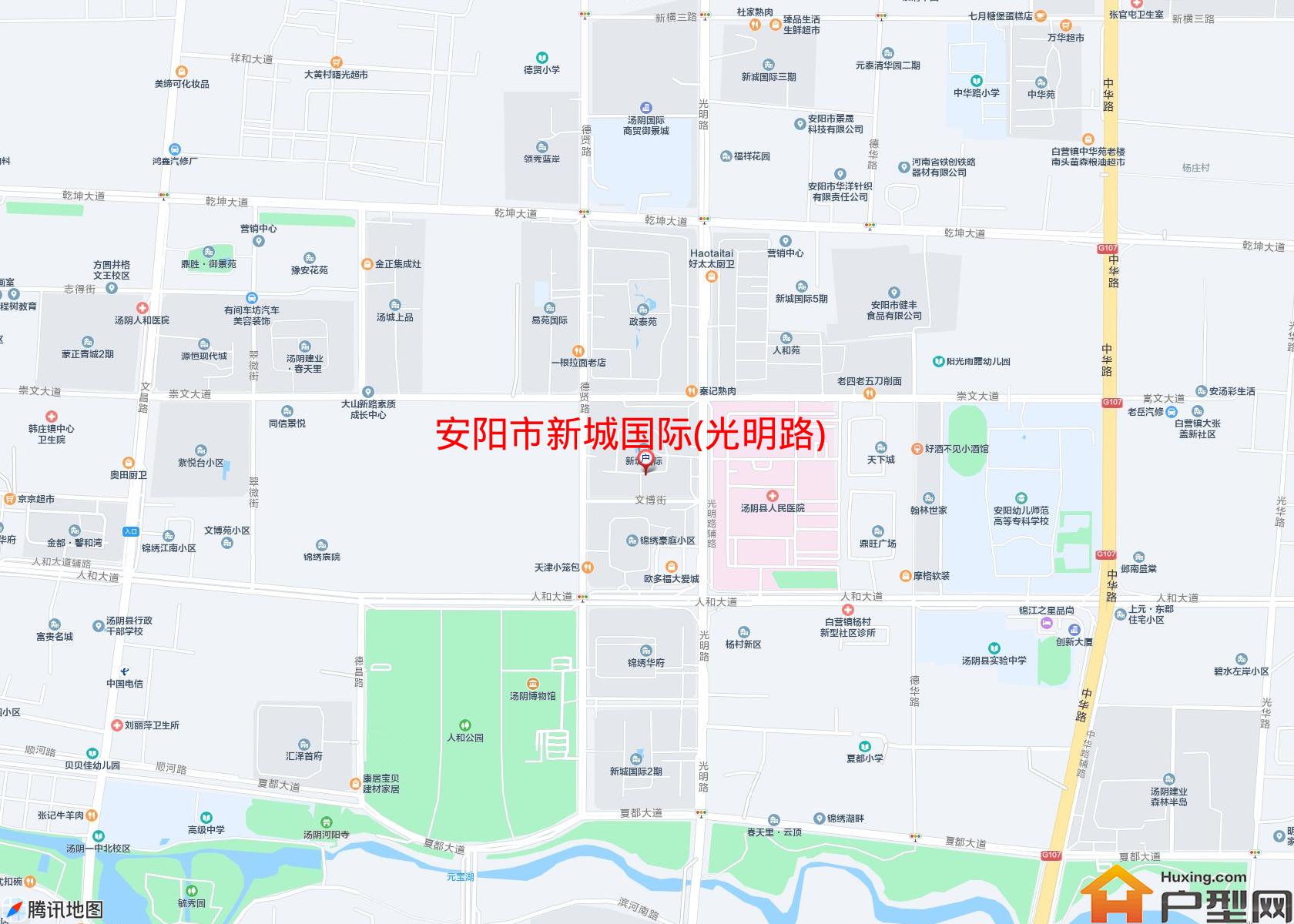 新城国际(光明路)小区 - 户型网