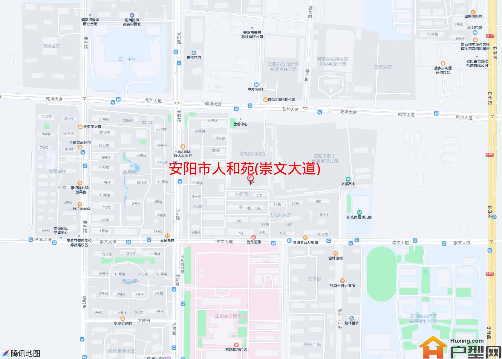 人和苑(崇文大道)小区 - 户型网