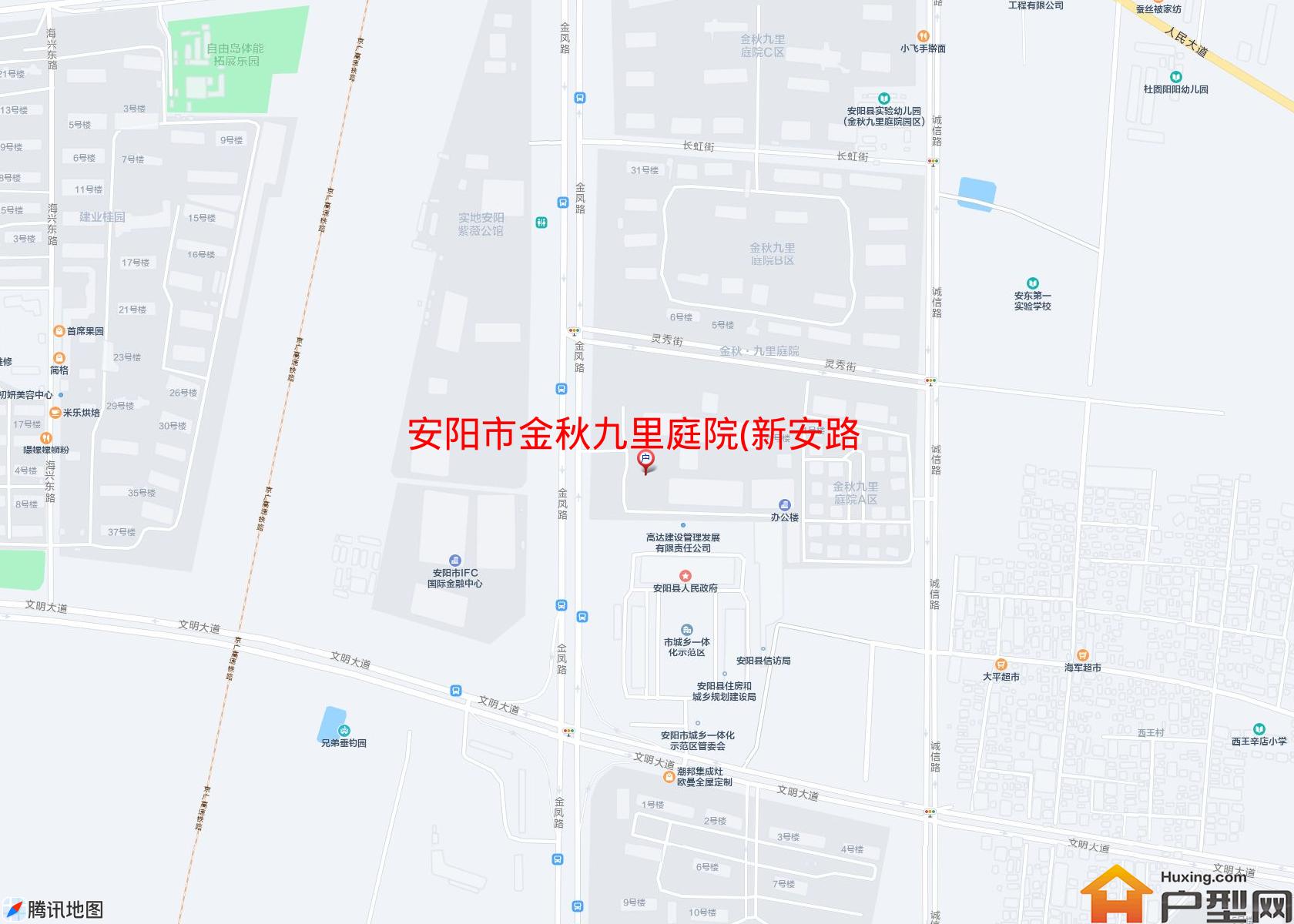 金秋九里庭院(新安路)小区 - 户型网