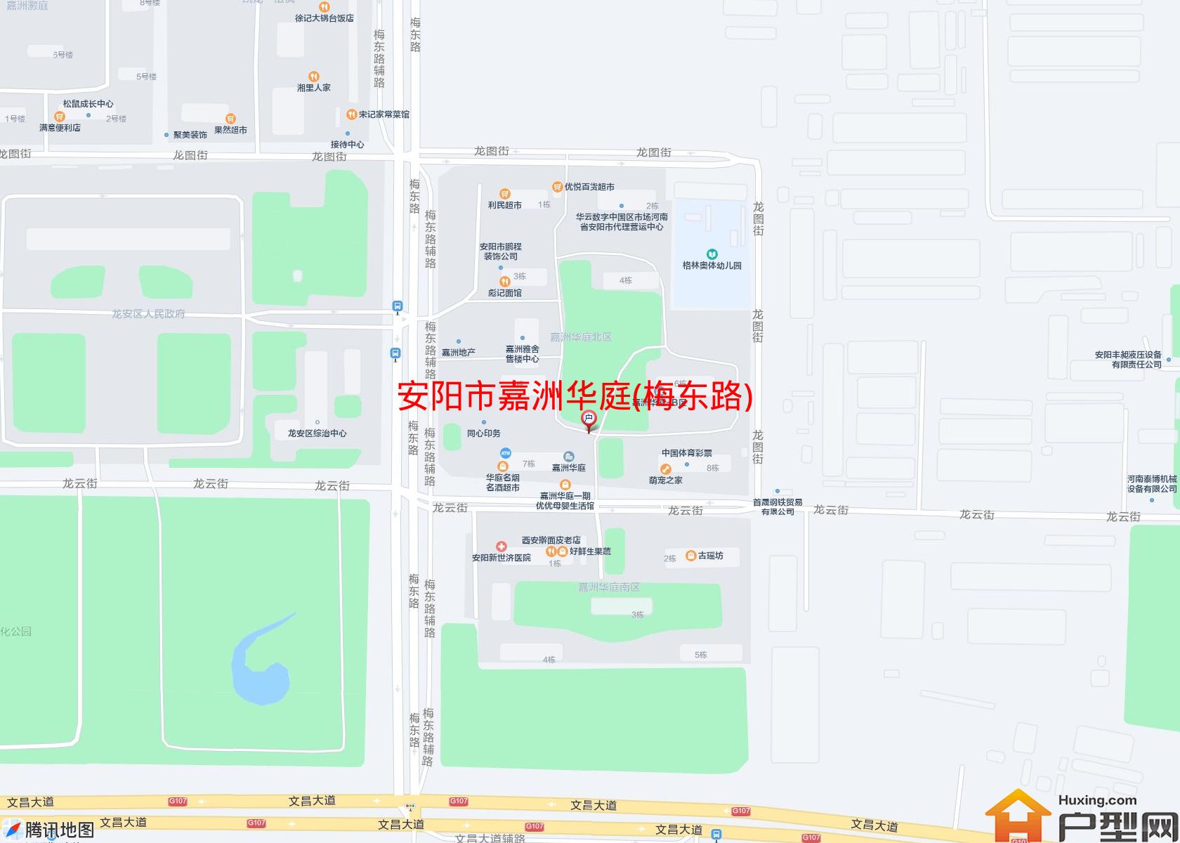 嘉洲华庭(梅东路)小区 - 户型网