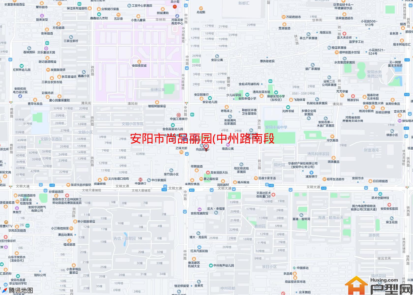 尚品丽园(中州路南段69号)小区 - 户型网