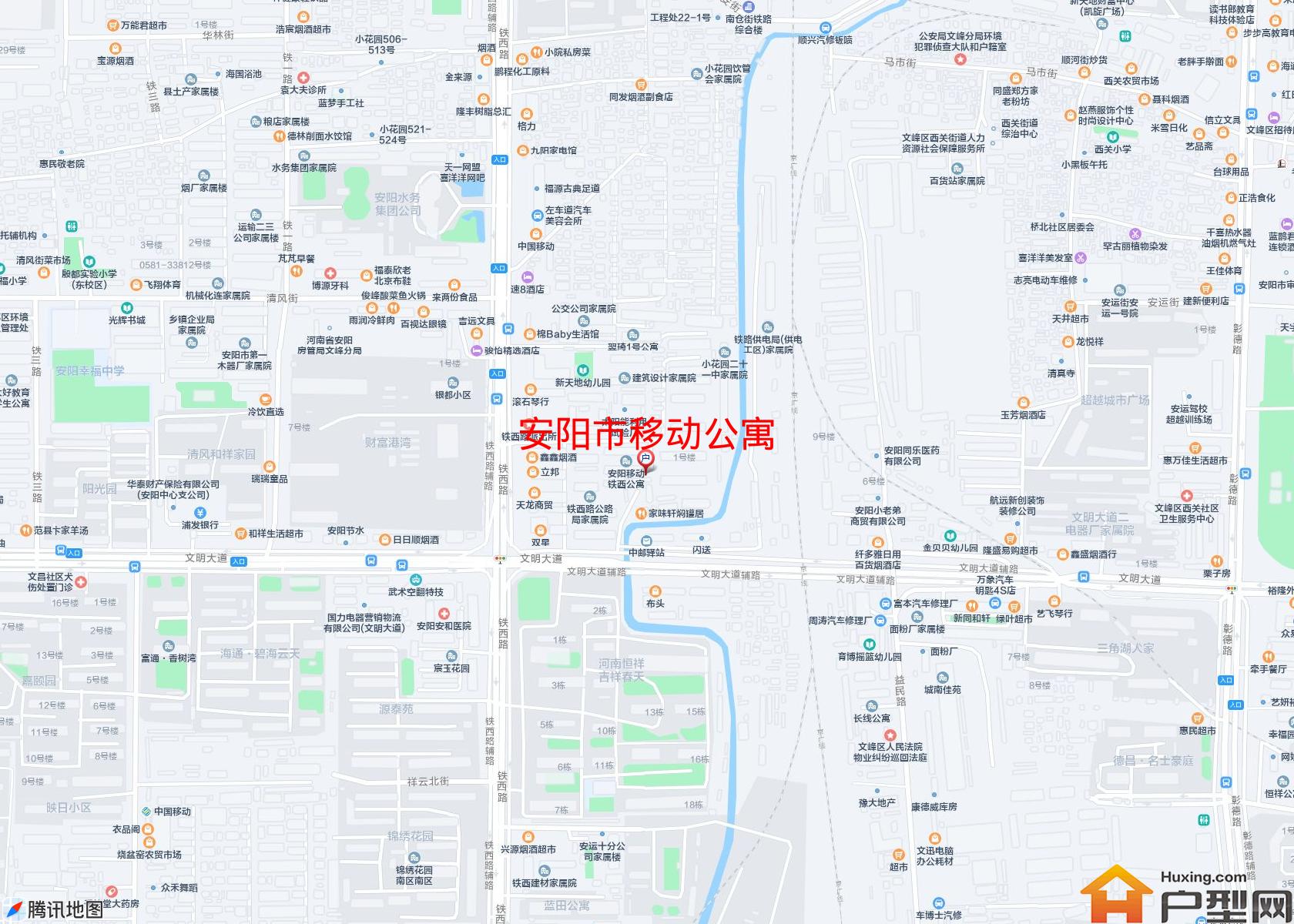移动公寓小区 - 户型网