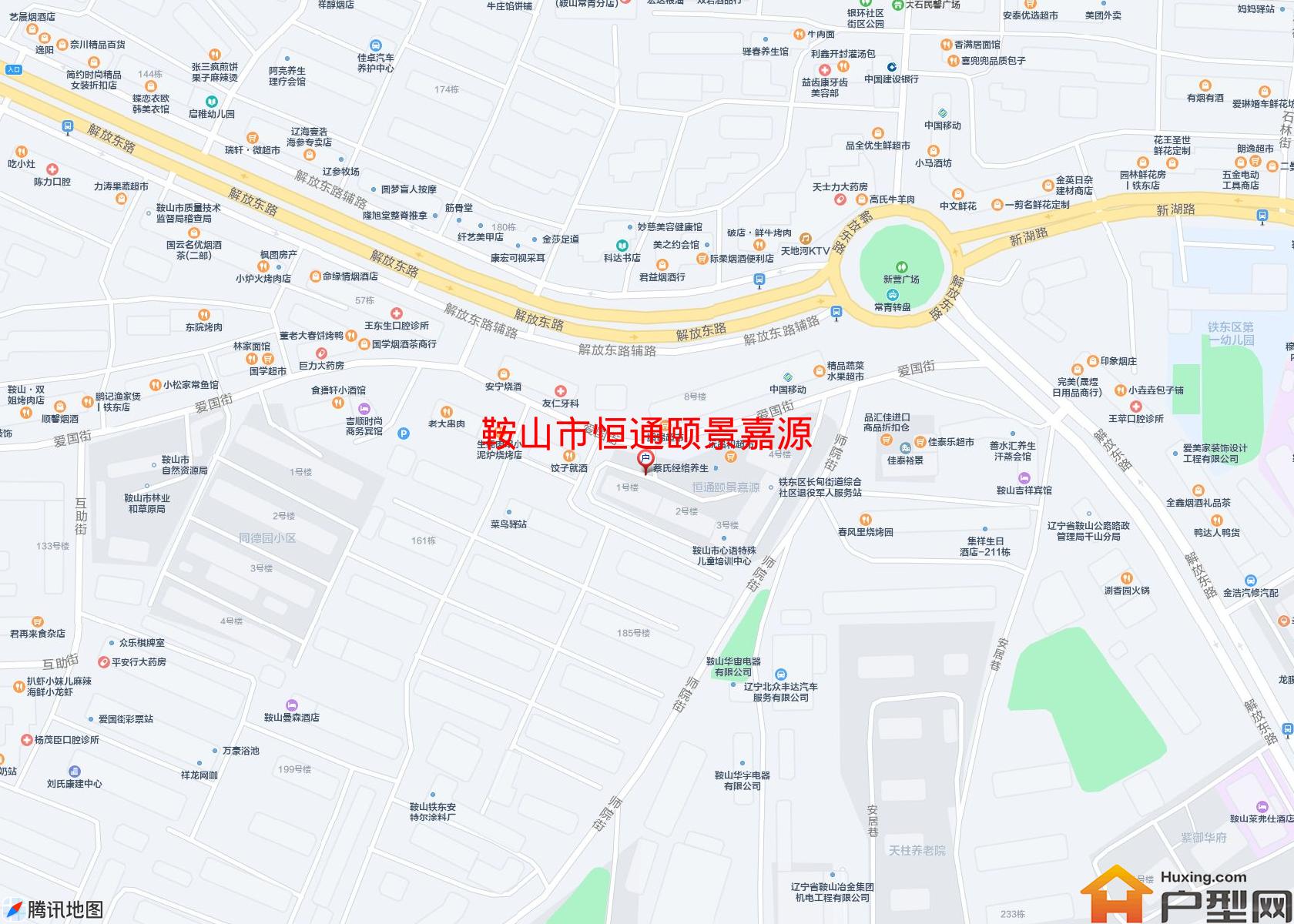 恒通颐景嘉源小区 - 户型网