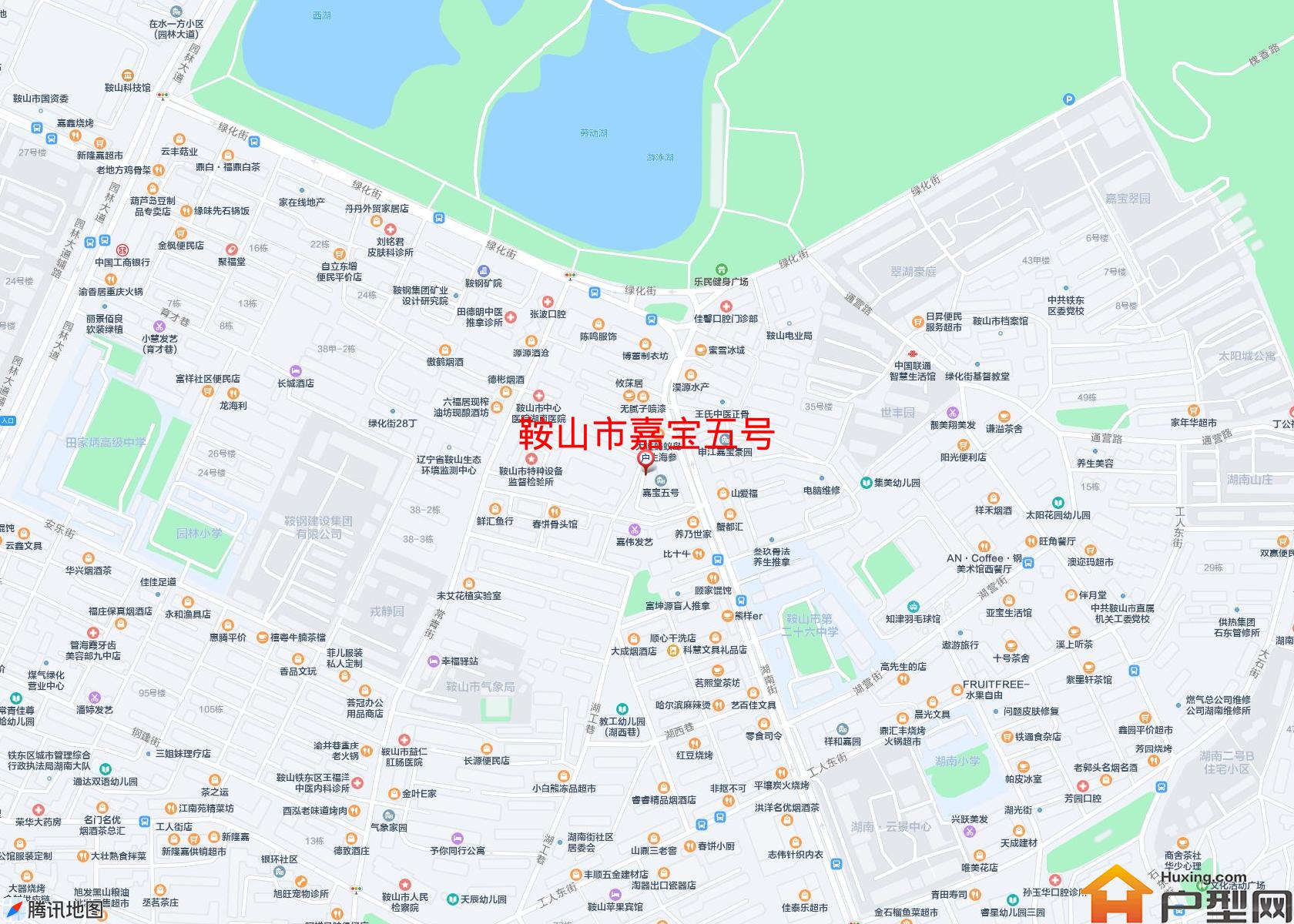 嘉宝五号小区 - 户型网