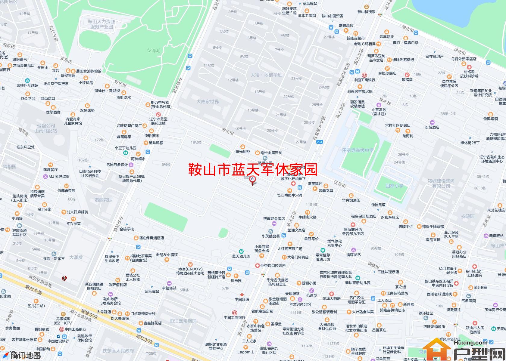 蓝天军休家园小区 - 户型网