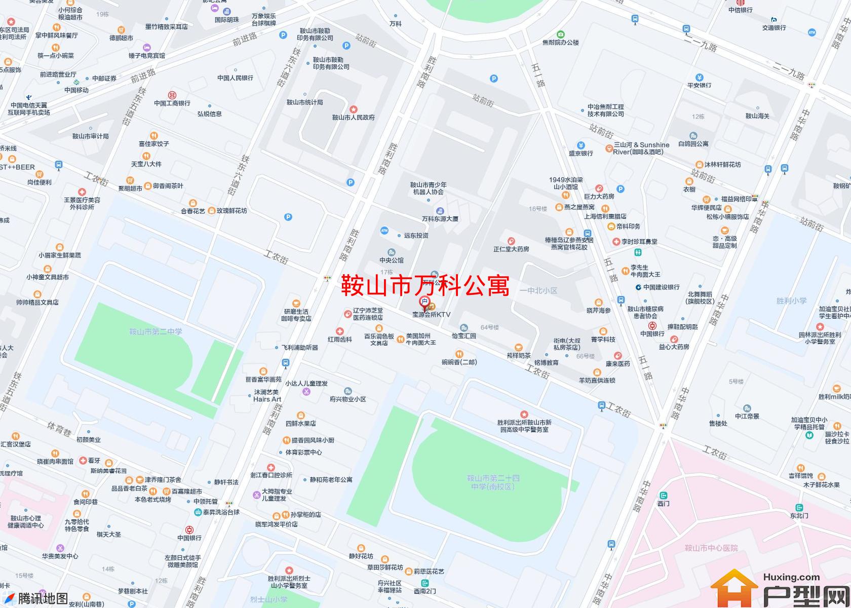 万科公寓小区 - 户型网
