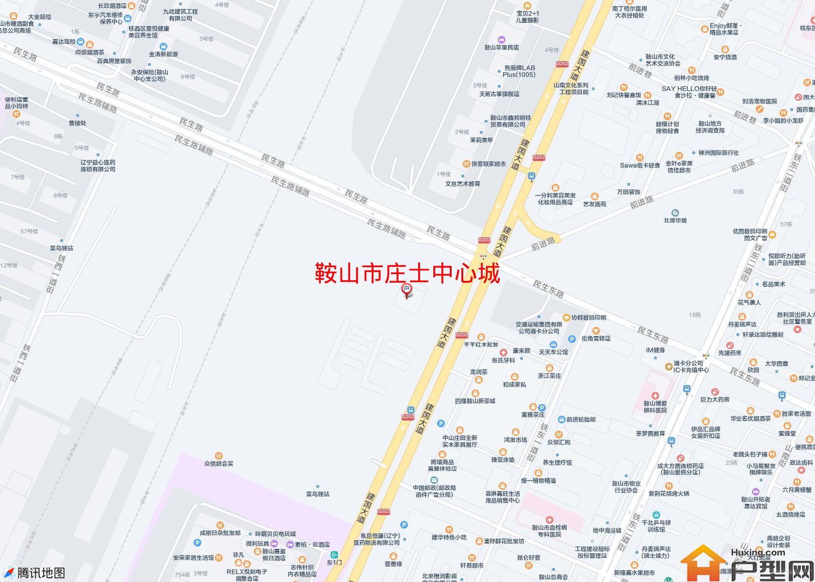 庄士中心城小区 - 户型网
