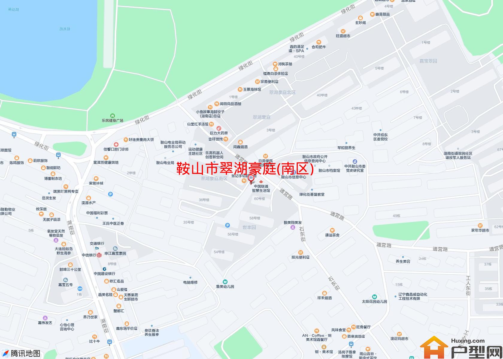 翠湖豪庭(南区)小区 - 户型网
