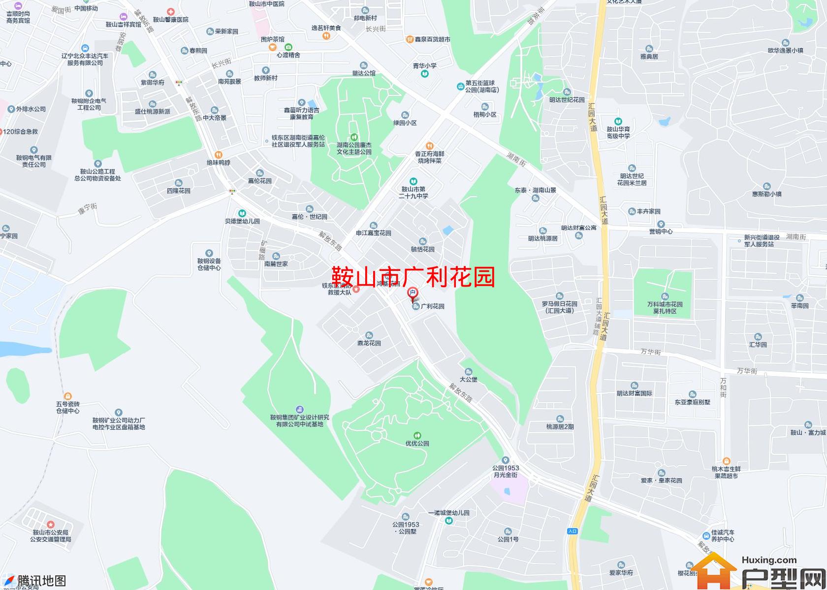 广利花园小区 - 户型网