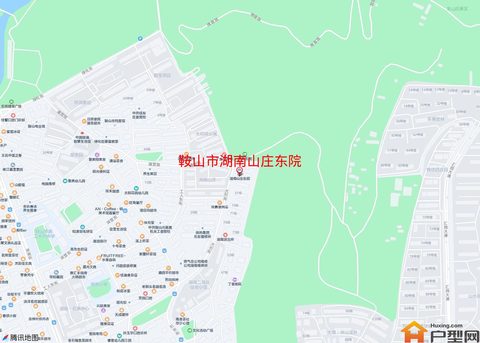湖南山庄东院小区 - 户型网