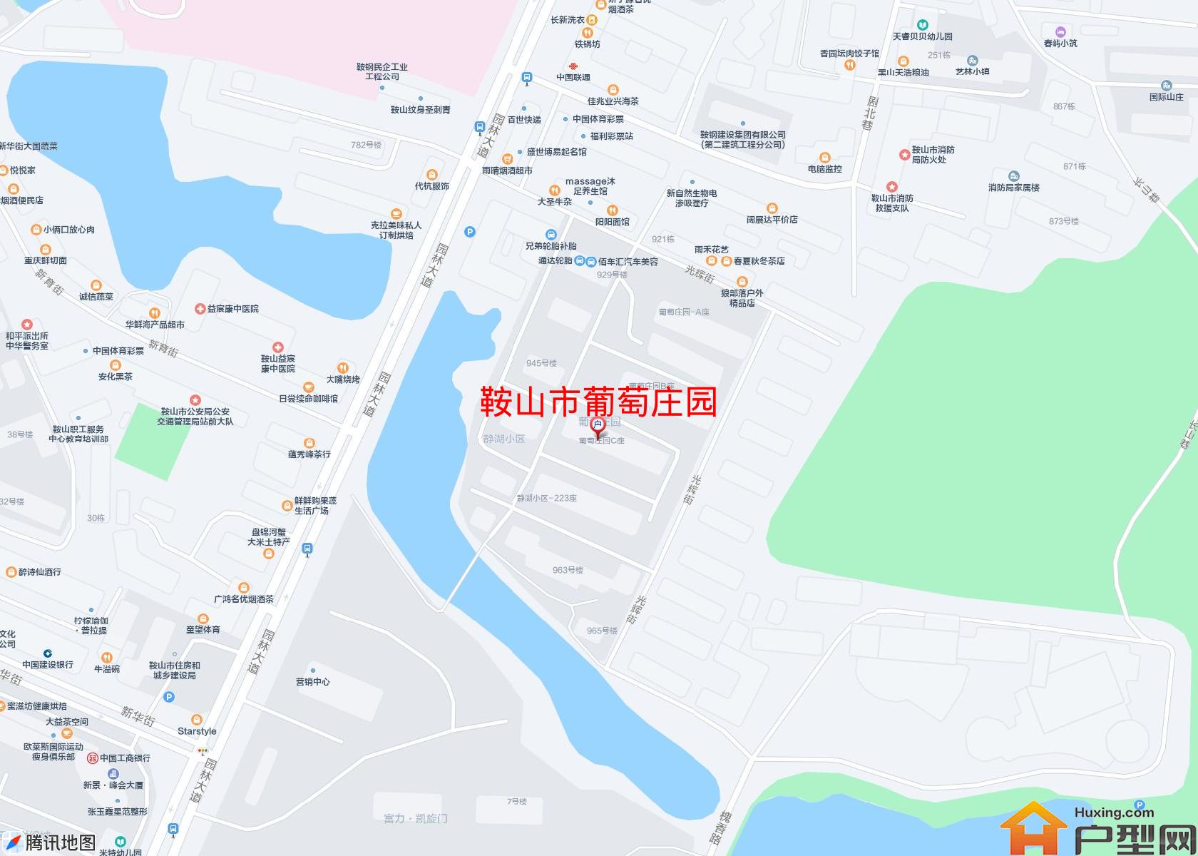 葡萄庄园小区 - 户型网