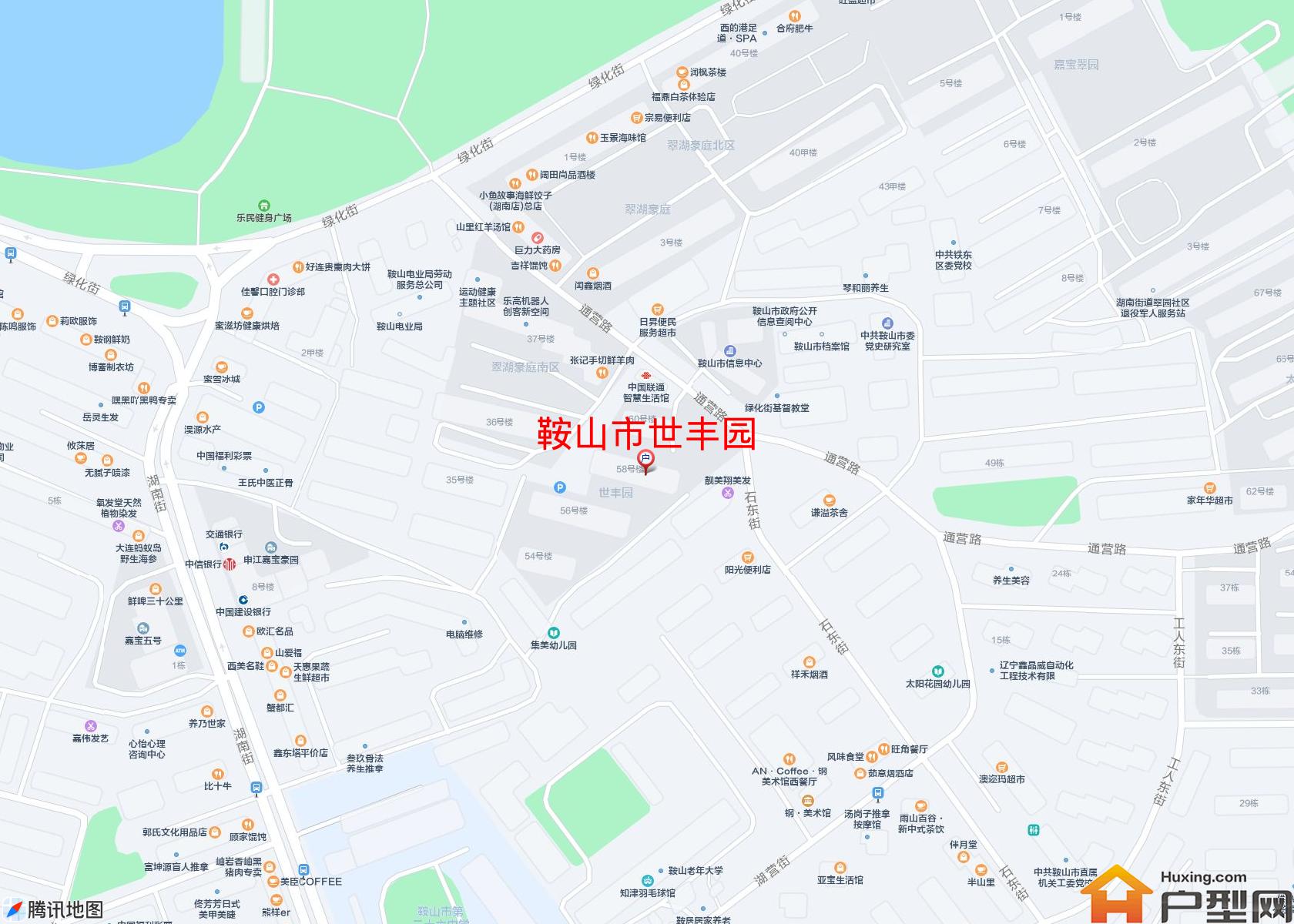 世丰园小区 - 户型网