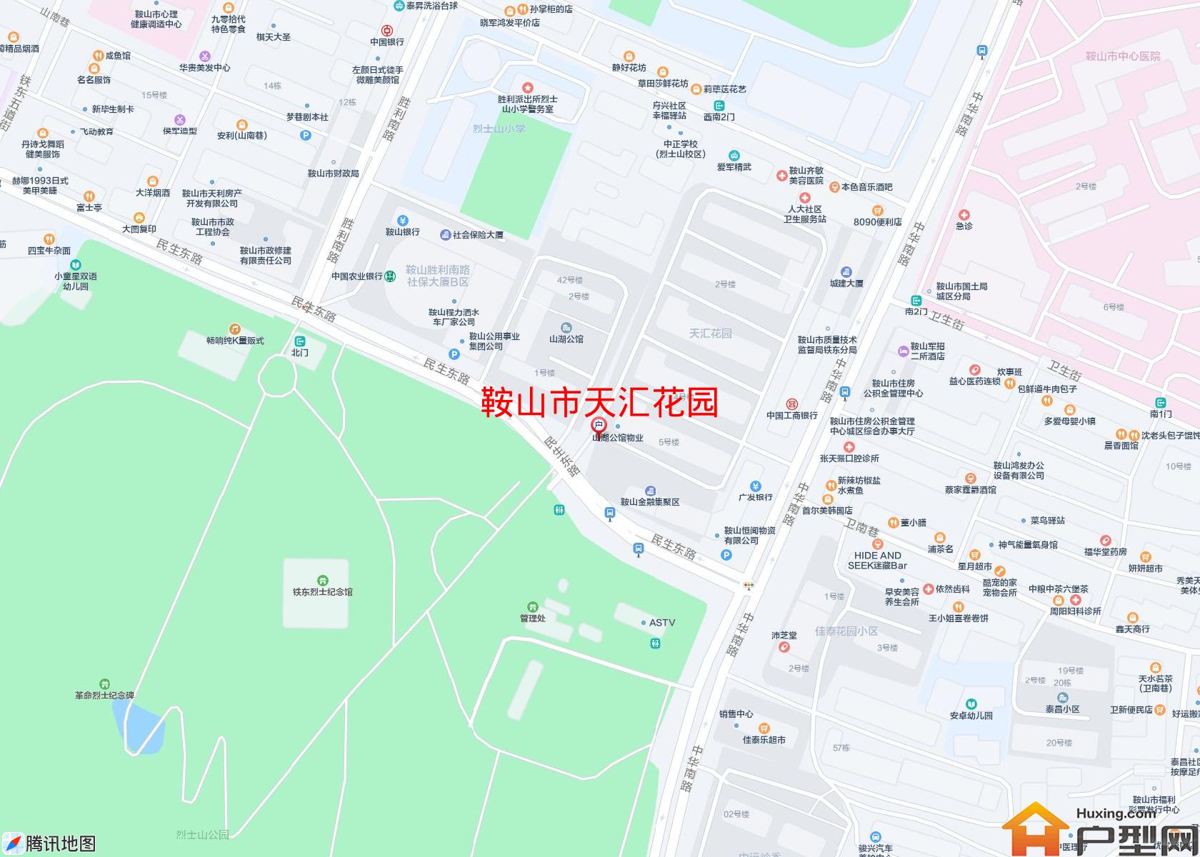 天汇花园小区 - 户型网