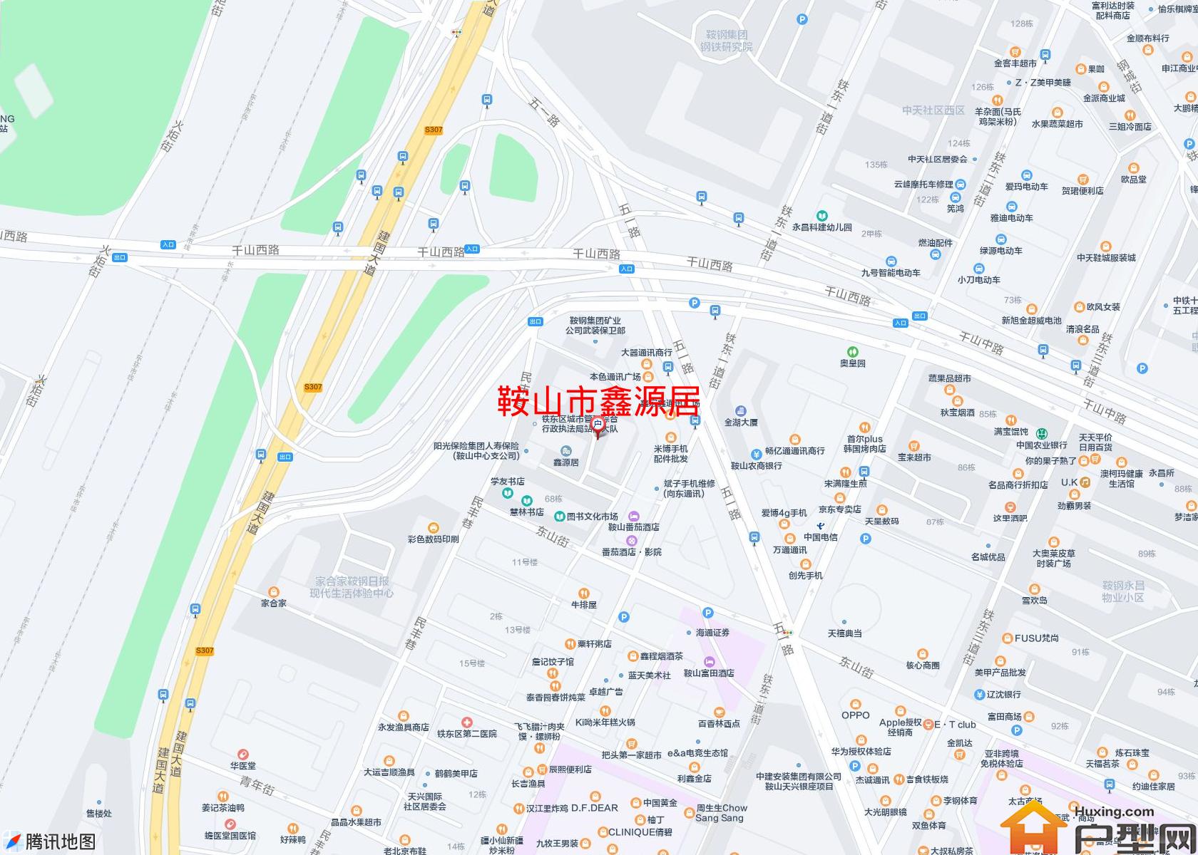 鑫源居小区 - 户型网