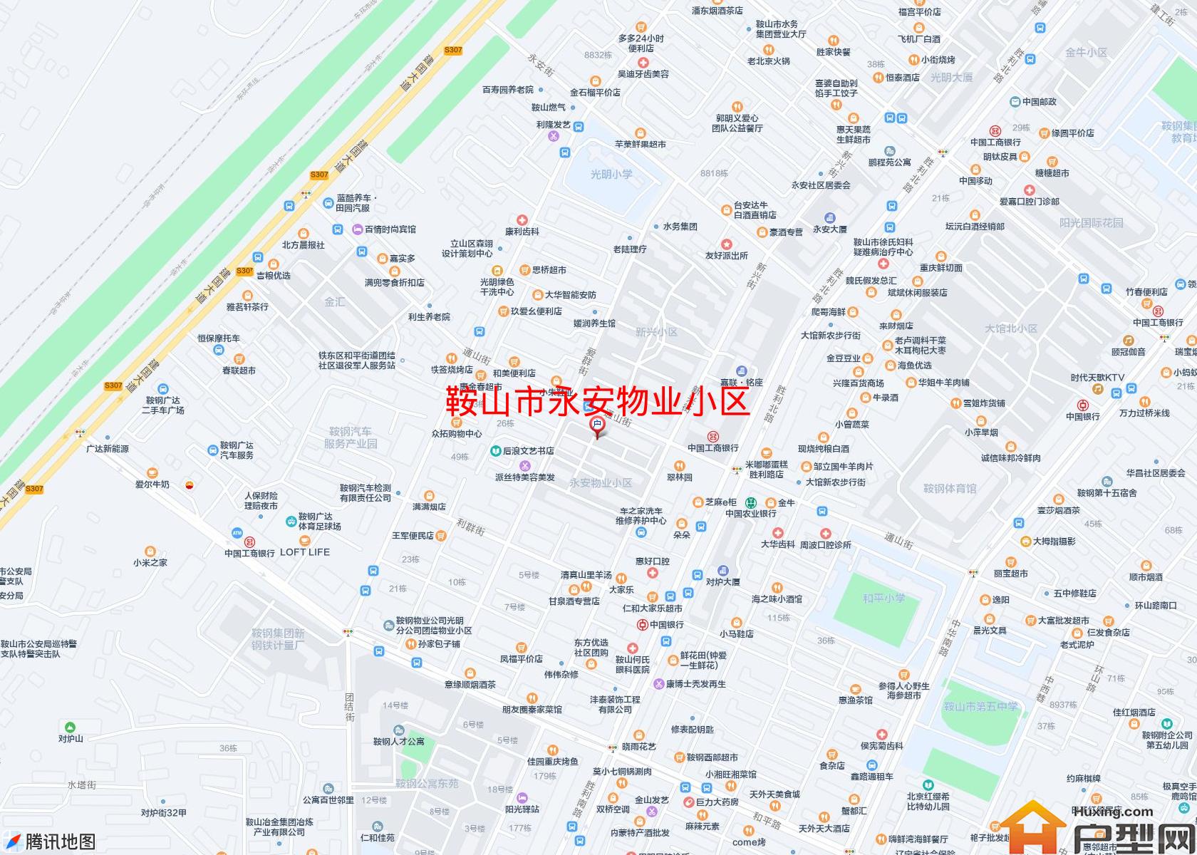 永安物业小区小区 - 户型网