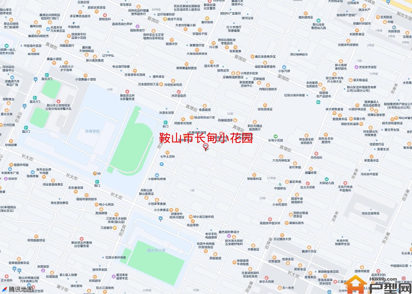 长甸小花园小区 - 户型网