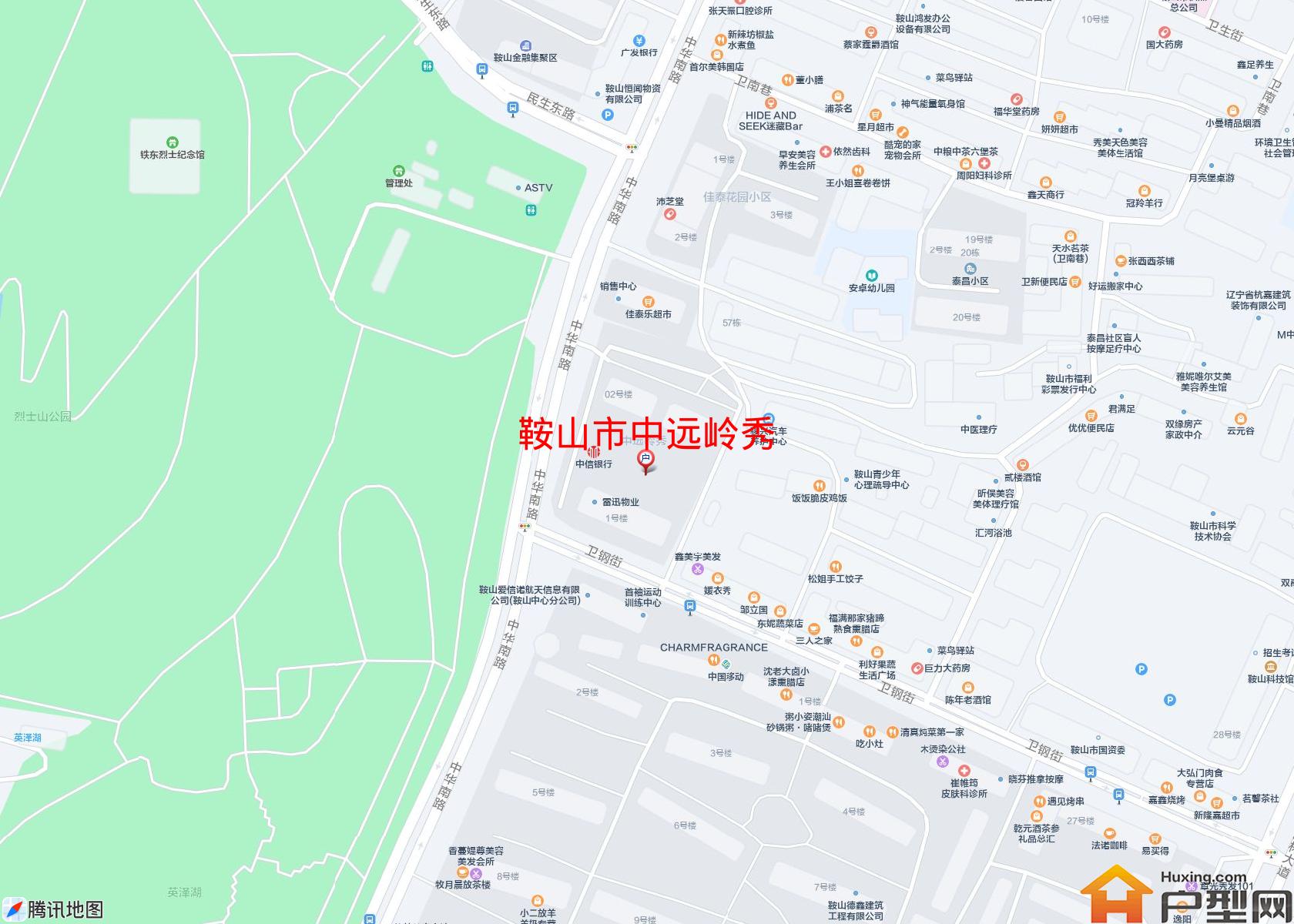 中远岭秀小区 - 户型网