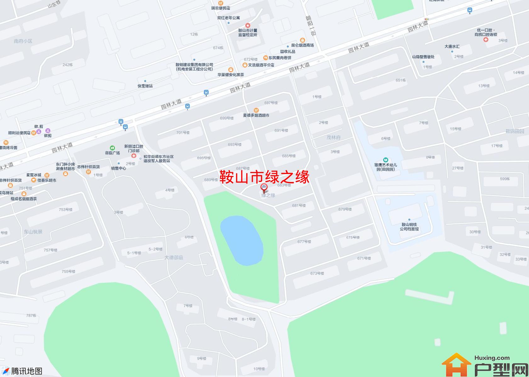 绿之缘小区 - 户型网